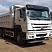 Самосвал HOWO ZZ3327N3847E (6x4)