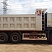 Самосвал HOWO ZZ3327N3847E (6x4)