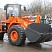 Фронтальные погрузчики Doosan DISD SD300
