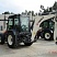 Экскаватор-погрузчик TEREX 840 TLB (Великобритания)