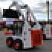 Мини погрузчик FORWAY WS50