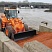 Фронтальные погрузчики Doosan DL 300