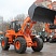 Фронтальные погрузчики Doosan DISD SD300