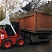 Мини погрузчик DONGIN FELIX 950J