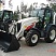 Экскаватор-погрузчик TEREX 840 TLB (Великобритания)