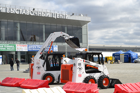 Мини погрузчик FORWAY WS60